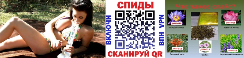 сколько стоит  omg ONION  Бутират бутандиол  Сосенский 