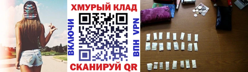 Героин афганец Сосенский