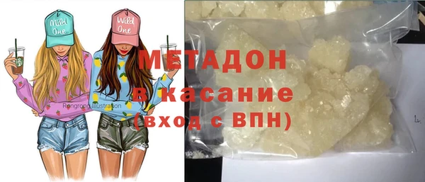мескалин Алексин