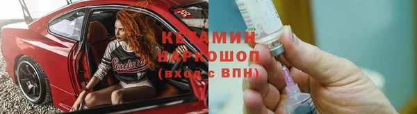 ПСИЛОЦИБИНОВЫЕ ГРИБЫ Алзамай