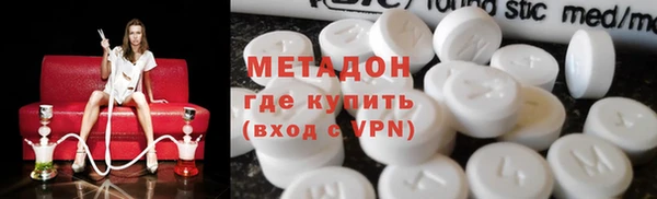 мескалин Алексин