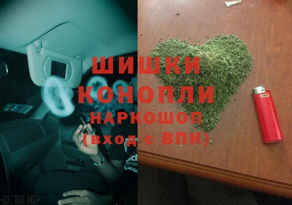 мескалин Алексин