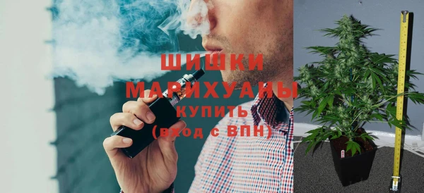 трава Алексеевка